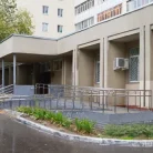Центр пренатальной диагностики городская клиническая больница №16 на улице Серова Фотография 1