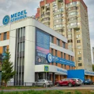 Многопрофильная клиника МЕДЕЛ на улице Юлиуса Фучика Фотография 12