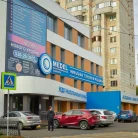 Многопрофильная клиника МЕДЕЛ на улице Юлиуса Фучика Фотография 19