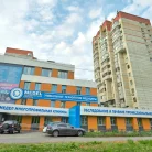 Многопрофильная клиника МЕДЕЛ на улице Юлиуса Фучика Фотография 6