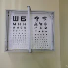 Медицинский центр Звезда на улице Космонавтов Фотография 7