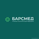Клиника БАРСМЕД на улице Гаврилова Фотография 6